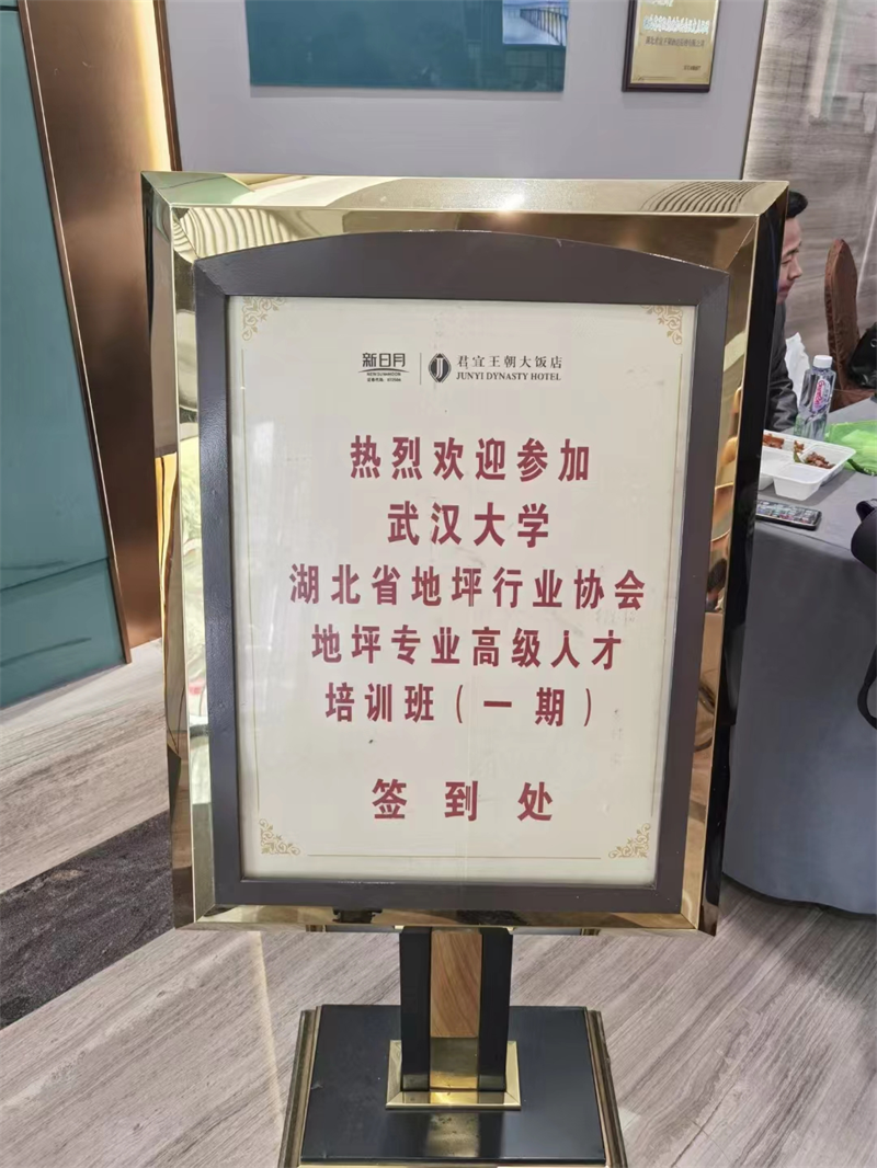 172113842.png 圖片4.png