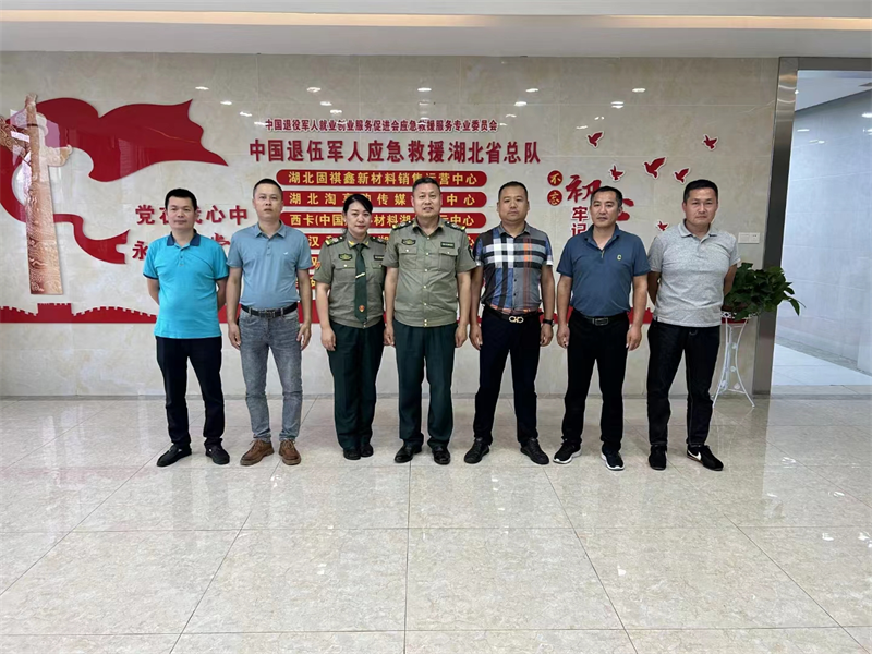 113836133.png 圖片1.png