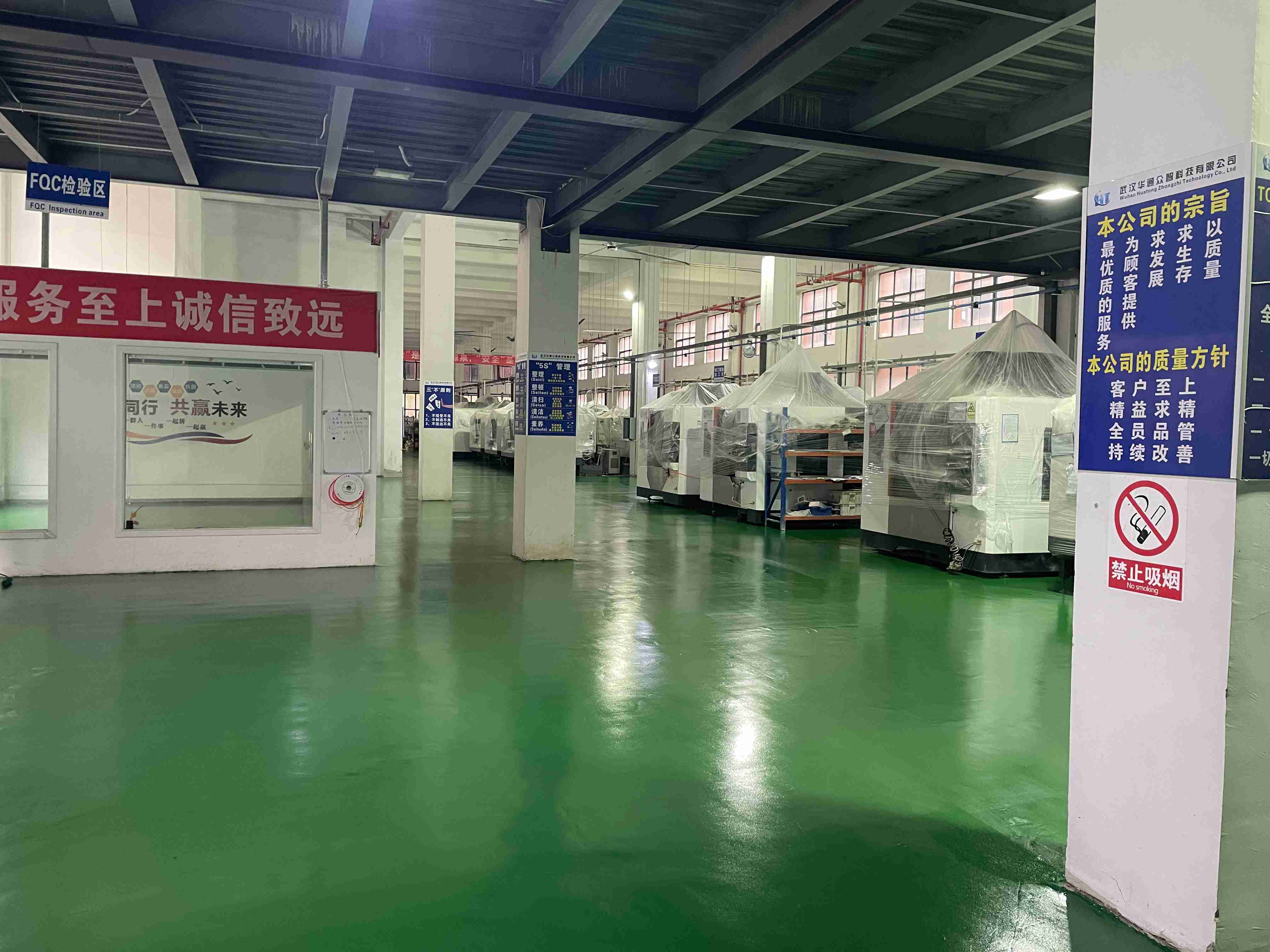 112454213.jpg 10.jpg